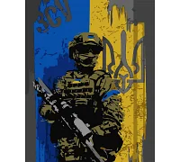 Картина за номерами патриотическая Вооруженные силы Украины 40*50 см Origami (LW3130)