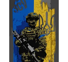 Картина за номерами патриотическая Вооруженные силы Украины 40*50 см Origami (LW3130)