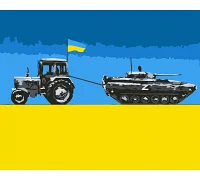 Картина по номерам патриотическая Доброго вечора ми з України 40*50 см Origami (LW3136)