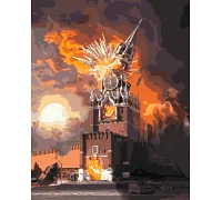 Картина по номерам Origamі Хороший кремль - горящий кремль (с) 50 см (LW3215)