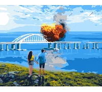Картина по номерам Origamі Крымскому мосту плохо 40*50 (LW3259)