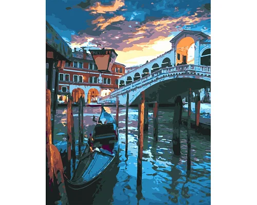 Картина по номерам Канали Венеции Origami 40*50 см LW3095