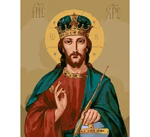Картина за номерами Ікона Ісус 40*50 см Орігамі LW32230