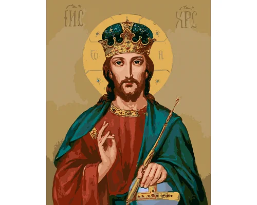 Картина по номерам Икона Иисус 40*50 см Оригами Origami (LW32230)