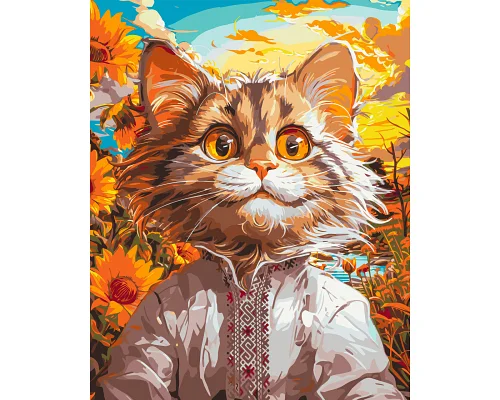 Картина за номерами патріотична Котик у вишиванці 40*50 см Орігамі LW30070
