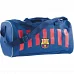 Спортивная сумка FC-264 FC Barcelona Barca Fan 8)