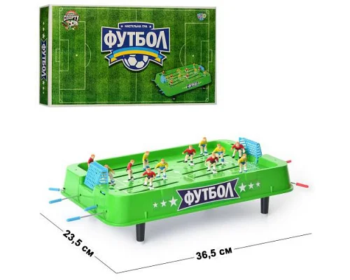 Футбол Украинская лига Play Smart (0702)