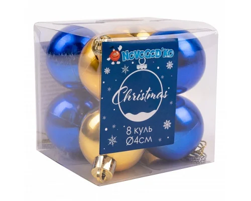 Набор новогодних шаров Патриотические Novogod'ko пластик 4 cм 8 шт/уп синий золото (974895)