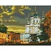 Алмазна мозаїка Андріївський узвіз з голограмними стразами Сергій Брандт 40х50 Ідейка (AMO7737)