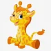 Картина за номерами Маленький жираф 30х30 Ідейка (KHO6085)