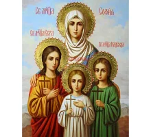 Алмазна мозаїка Ікона Віри, Надії, Любові та їх матері Софії без підрамника розміром 40х50 см Strateg (JSFH71302)