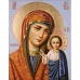 Алмазна мозаїка Казанська Ікона Божої Матері без підрамника розміром 40х50 см Strateg (JSFH85888)