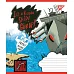 А5/96 лін. Not welcome зошит для записів YES (766253)
