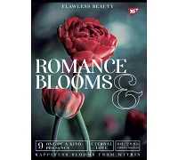 Тетрадь школьная Romance blooms 48 листов клетка YES (681934)