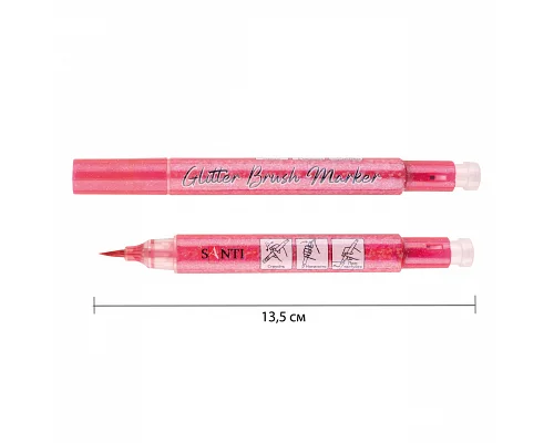 Маркер акварельний Glitter Brush пензель 03 ніжно-рожевий Santi (390752)
