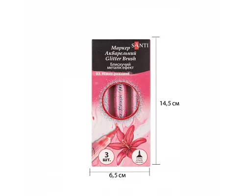 Маркер акварельний Glitter Brush пензель 03 ніжно-рожевий Santi (390752)