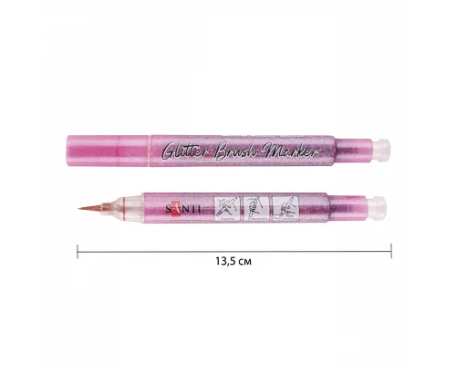 Маркер акварельний Glitter Brush пензель 17 вінтажний рожевий Santi (390766)