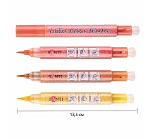 Набір маркерів акварельних Glitter Brush відтінки жовтого 3 шт/уп. Santi (390772)