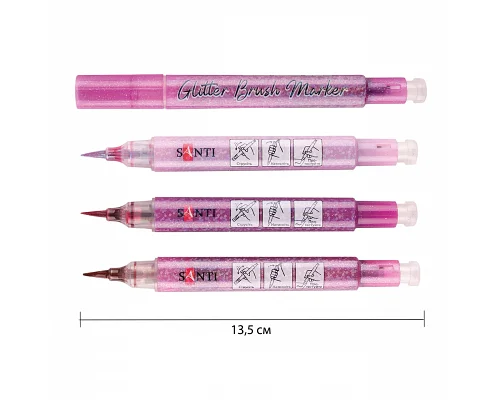 Набір маркерів акварельних Glitter Brush відтінки рожевого 3 шт/уп. Santi (390773)