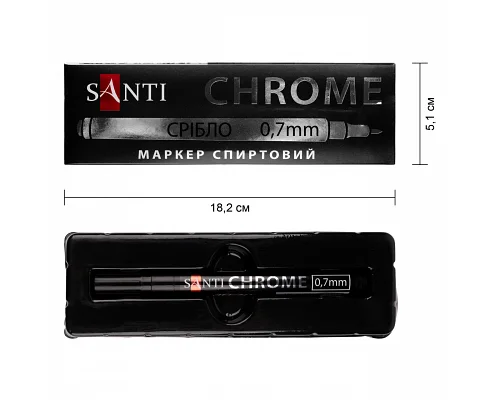 Маркер дзеркальний Chrome 0.7 мм срібло. Santi (390774)