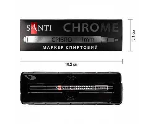 Маркер дзеркальний Chrome 1 мм срібло. Santi (390775)