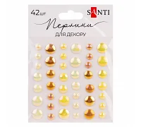 Стразы самоклеющиеся Beads желтые 42 шт Santi (743004)