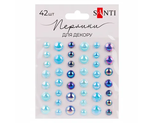 Стразы самоклеющиеся Beads голубые 42 шт Santi (743005)