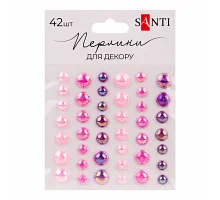 Стразы самоклеющиеся Beads сиреневые 42 шт Santi (743007)