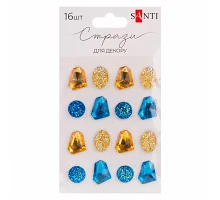 Стразы самоклеющиеся Diamonds синие желтые 16 шт Santi (743022)