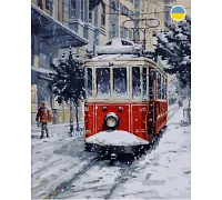 Картина за номерами Зимовий трамвайчик 40*50 см Орігамі LW3088