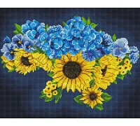 Алмазна мозаїка Квітуча Україна Mariia Davydova 40х50 Ідейка (AMO7874)