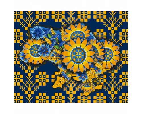 Картина за номерами Україна в орнаменті 40х50 см АРТ-КРАФТ (13034-AC)