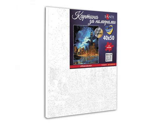 Картина за номерами  Ночной город с металлизированными красками 40*50 см SANTI (954745)