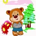 Картина за номерами Ведмідь з квітами з лаком та з рівнем розміром 30х30 см Strateg(ES-0815)