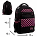 Рюкзак молодежный Yes My Heart TS-48 (559621)