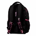 Рюкзак молодежный Yes My Heart TS-48 (559621)