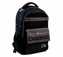 Рюкзак молодежный Yes Cyborgs TS-48 (559625)