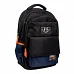 Рюкзак школьный молодежный Yes Style TS-48 (559624)