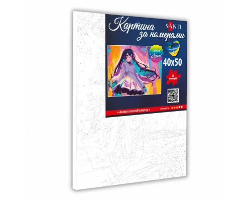 Картина по номерам SANTI Аниме взгляд сверху неоновые краски 40х50 см (954828)