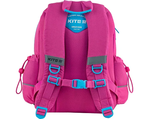 Рюкзак шкільний дитячий Kite NEW Education Kitten & Clew 36x25x12 (K24-771S-2)