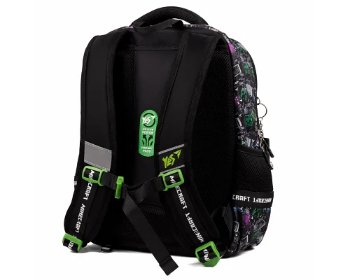 Набор рюкзак школьный ортопедичный + пенал + сумка Yes Minecraft S-52 Ergo (559570К)