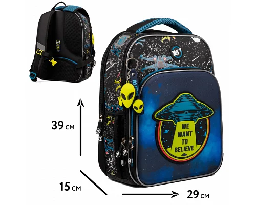 Набір рюкзак шкільний ортопедичний +пенал+ сумка Yes UFO S-78 (559559К)
