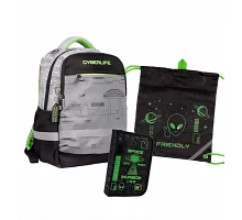 Набор рюкзак школьный ортопедичный + пенал + сумка Yes Cyberlife S-52 Ergo (559568К)