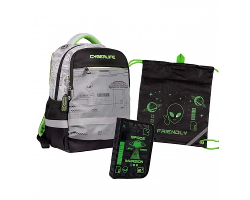 Набір рюкзак шкільний ортопедичний + пенал + сумка Yes Cyberlife S-52 Ergo (559568К)