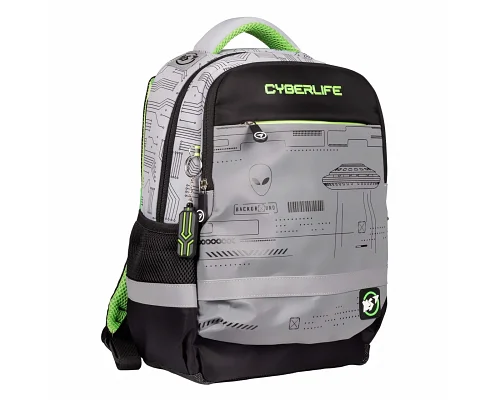 Набір рюкзак шкільний ортопедичний + пенал + сумка Yes Cyberlife S-52 Ergo (559568К)