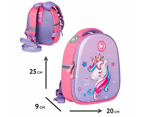 Рюкзак детский для садика Yes Unicorn Единорог K-33 (559756)