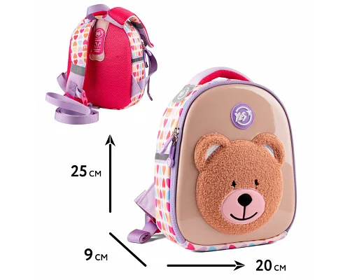 Рюкзак детский для садика Yes Little Bear Маленький Мишка K-33 (559757)
