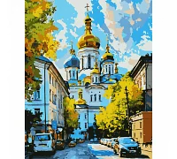 Картина за номерами Ранок у Києві 40*50 SANTI (954837)