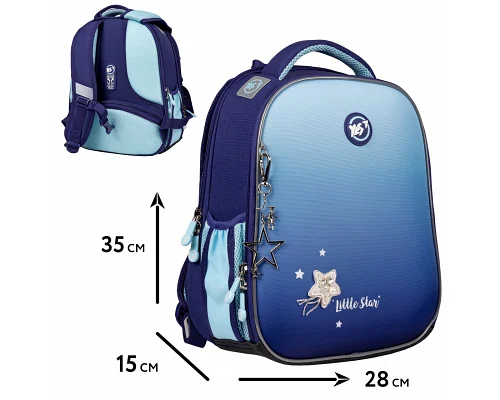 Набір рюкзак шкільний ортопедичний + пенал + сумка Yes Маленька зірка H-100 (559747К)