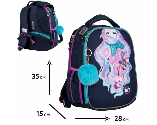 Набор рюкзак школьный ортопедичный + пенал + сумка Yes Caramel Girl H-100 (559599К)